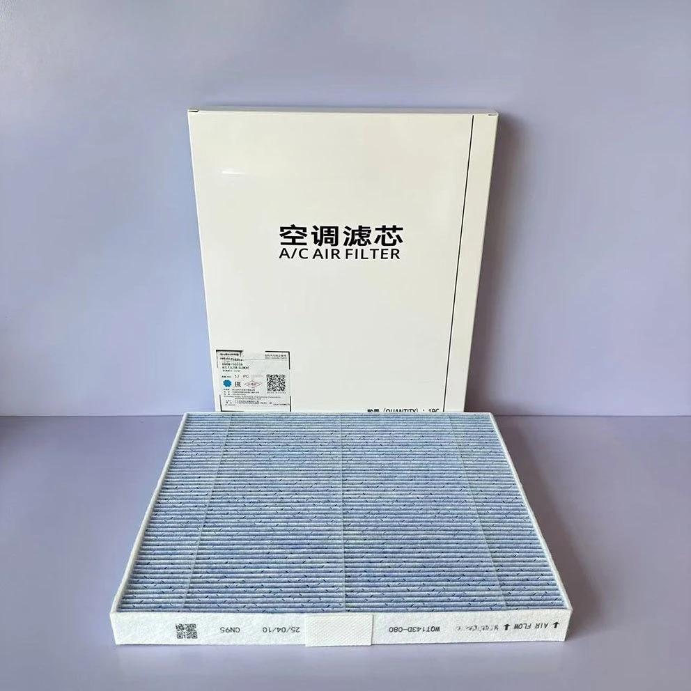 Original cabin filter for Geely Galaxy E5 high-efficiency filter air cold air filter grid