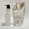 Repair No. 1 Primer 600g Treatment Salon Clinic