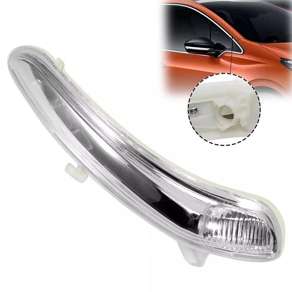 Car Rear View Mirror Turn Signal Light Side Indicator Light Lamp for Peugeot 208 301 for Citroen C3 1607512580 1607512680