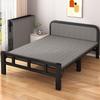 Portable Folding Lounge Bed