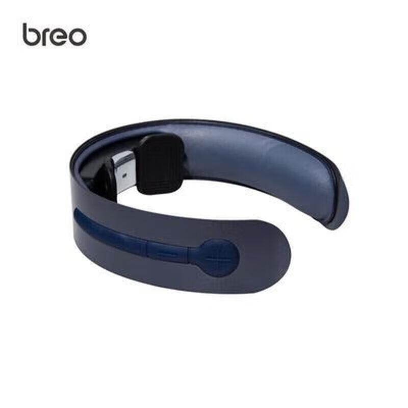 

Breo Pulse Neck Massager BR-112