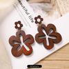 Vintage brown coffee wood stud earrings niche Maillard exaggerated round earrings earrings earrings women