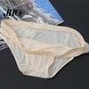 Comfortable Men Briefs Low-rise Slim Fit High Elasticity Underwear Solid Undergarments Color Ice Silk Transparent Panties Summer Ultra-thin Smooth