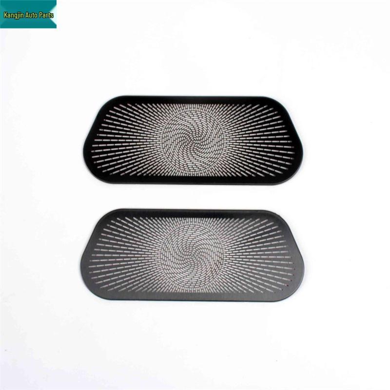 Fits Denza 25 Models N9: Black Titanium Stainless Steel Front Panel & Speaker Grilles with Reading Light Cover.