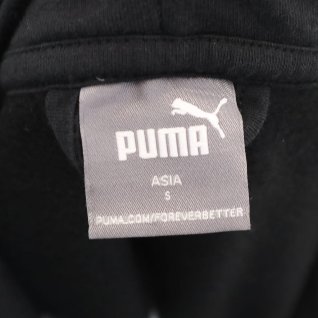 PUMA Long sleeve Zip hoodie Setup S black Men's Used