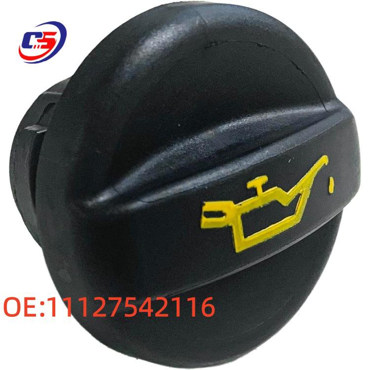 BMW, Citroen, Peugeot Engine Oil Filler Cap - Car Accessory 11127542116