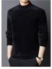 Men's Thick Chenille Velvet Turtleneck Sweater with Golden Carving