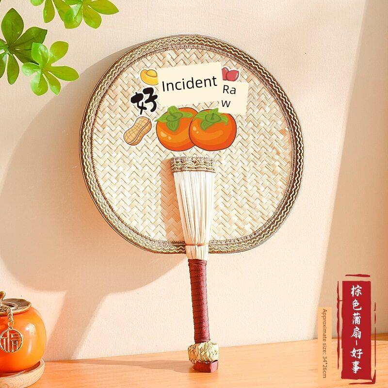 Summer Large Palm Fan, Children's Hand-Held Fan, Summer Handmade Woven Old-Fashioned Baby Mosquito-Repelling Small Banana Fan