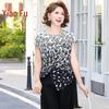 Xiaofu Mid-Aged Women's Summer Short Sleeve Top