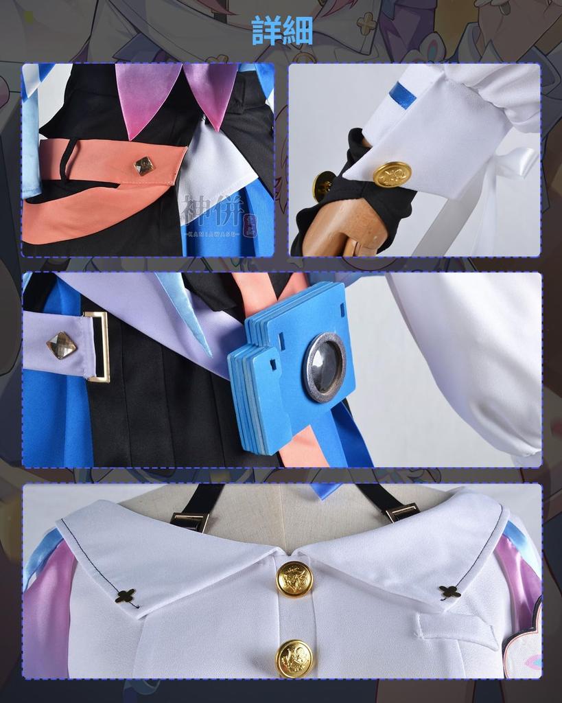 March 7th Cosplay Costume with Wig Star Rail Adult Size Fancy Cultural Stage Costume [Kamihei Ryohin] - Collapse - - Dress, Festival, Event, (with