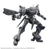 BANDAI SPIRITS 30MM ARMORED CORE VI FIRES OF RUBICON ARQUEBUS CORPORATION Kit Modello in Plastica VP-40S Pre-colorato