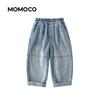 MOMOCO Boys' Casual Denim Jeans
