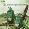 Anbeier Plant Extract Repair Hair Mask