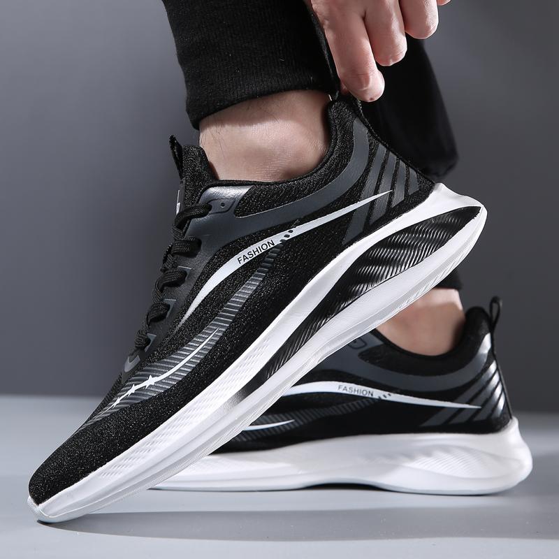 Men's Comfortable Ultra Soft and Breathable Lace-up Sneakers