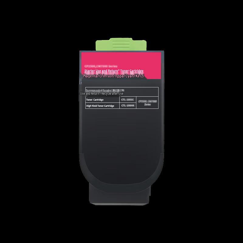 Jingcheng CTL-350 Series Compatible Toner Cartridge