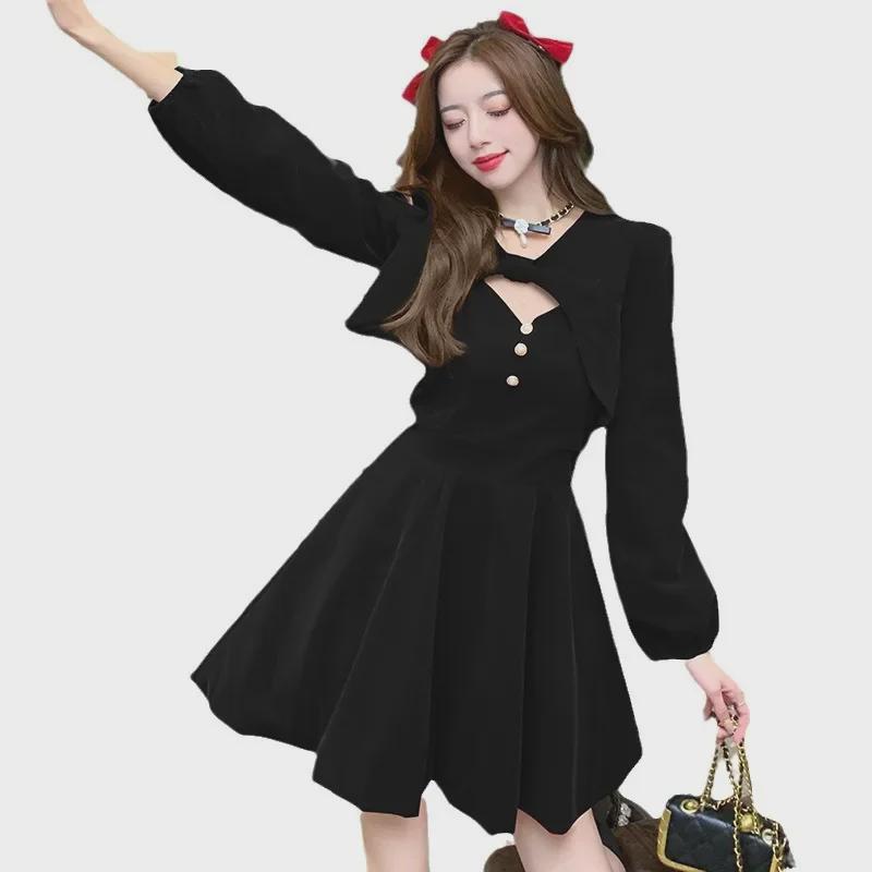 2022 Herbst/Winter Schal Trägerkleid Zweiteiler: Eleganter Neujahrs- & Weihnachts-Stil