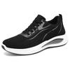 Men's shoes sports men's autumn mesh new models are not tired feet breathable fashion casual shoes men's air cushion slow running shoes