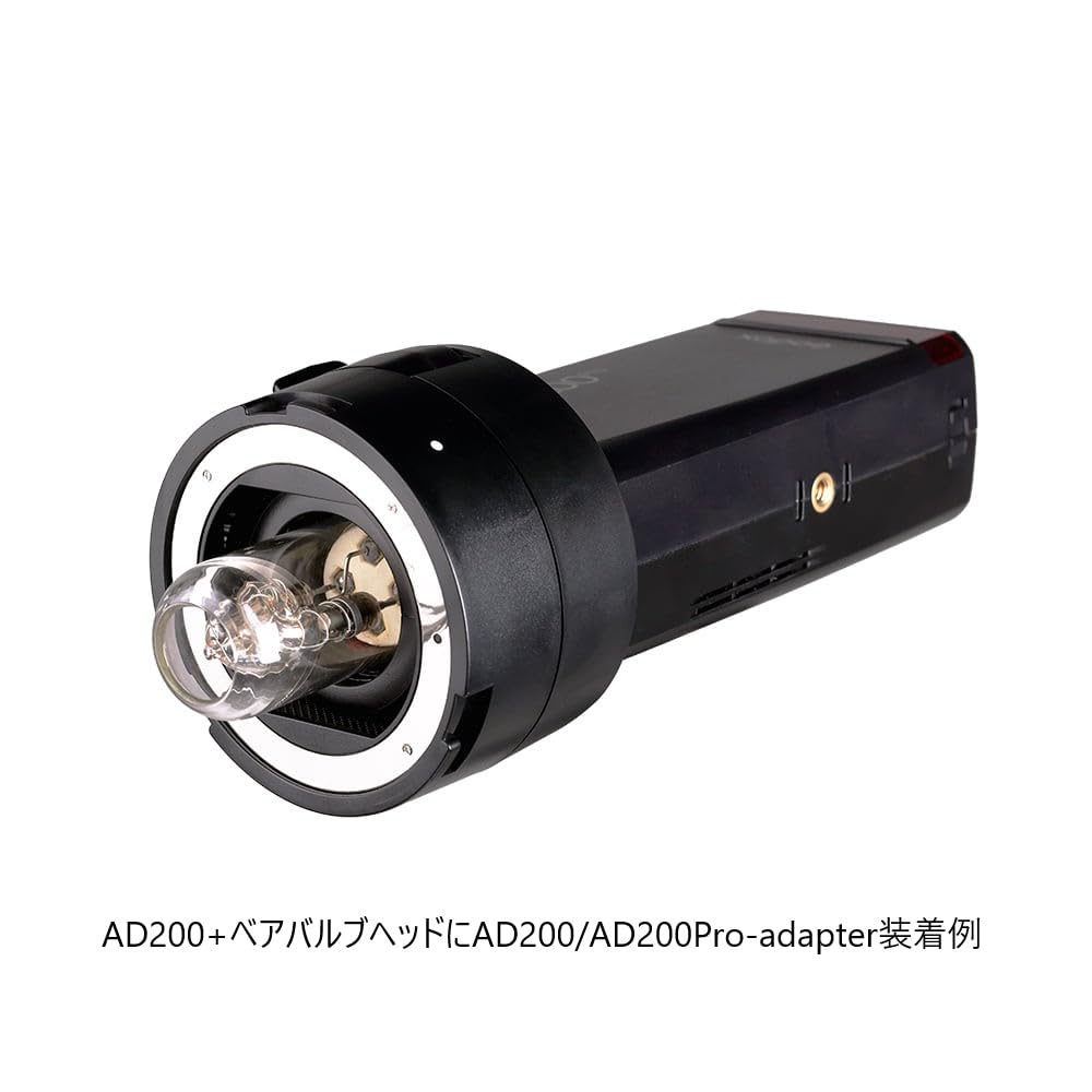 SMDV Softbox FLIP Dedizierter Adapter Adapter Dedizierter Typ Godox Kompatibel ADPAD200 AD200/AD200PRO AD200/AD200PRO