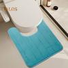 U-Shaped Floor Mat Wear Resistant Non-Slip Super Water Absorption Easy To Clean Fast Dry Bathroom Toilet Mat