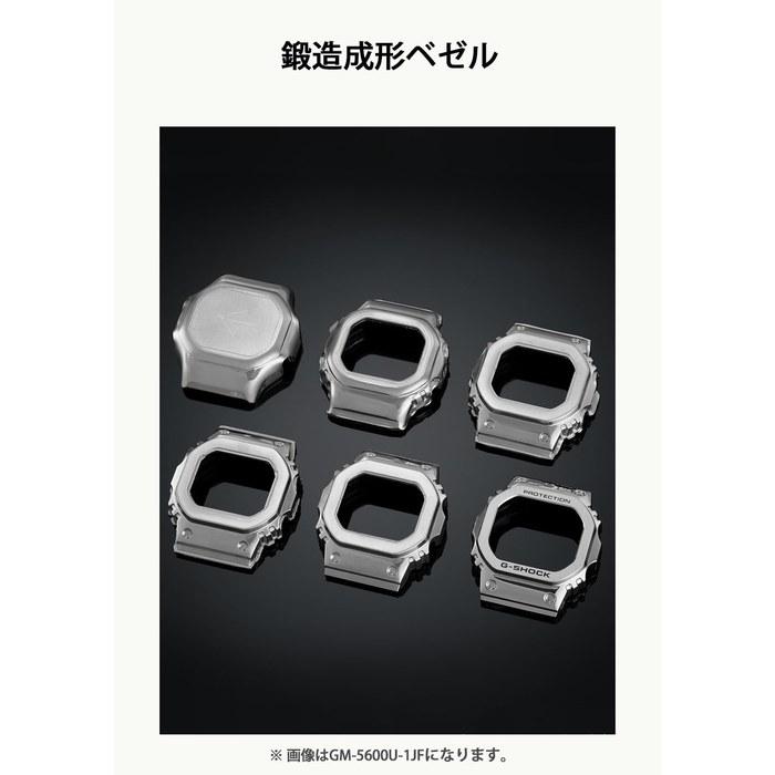 [Casio] G-Shock GM-5600U-1JF Men's Watch, Black/Silver