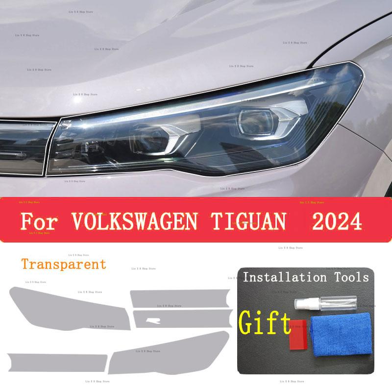 

For VOLKSWAGEN TIGUAN 2024 Headlight film car exterior modification scratch resistant invisible transparent TPU protective film прозрачный