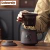 Purple Clay Filter Tea Separator Cup Retro Tea Mug With Infuser Handgrip Cups Household Tea Soaking Office Water Cup Craft Gifts