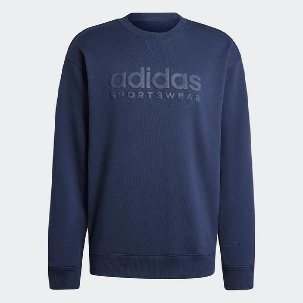 

Adidas GAlleria Mens Sportswear All Szn Fleece G Sweatshirt NAVY/A2XL