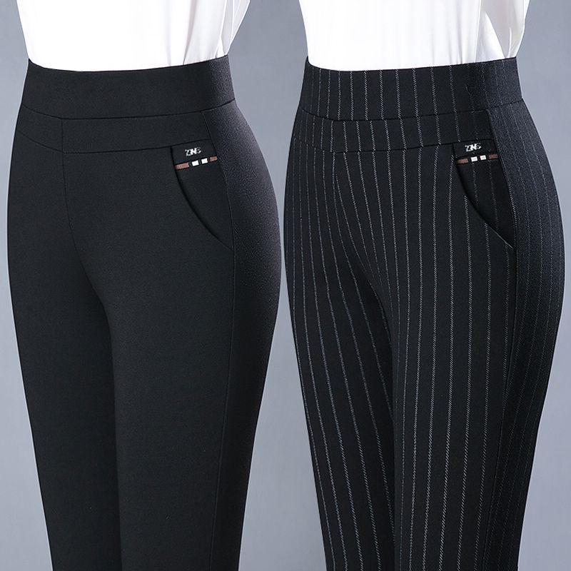 Neue Damen High Waist Stretch Jeans - Elastische, Gestreifte, Schlankmachende Gerade Hosen für den Frühling