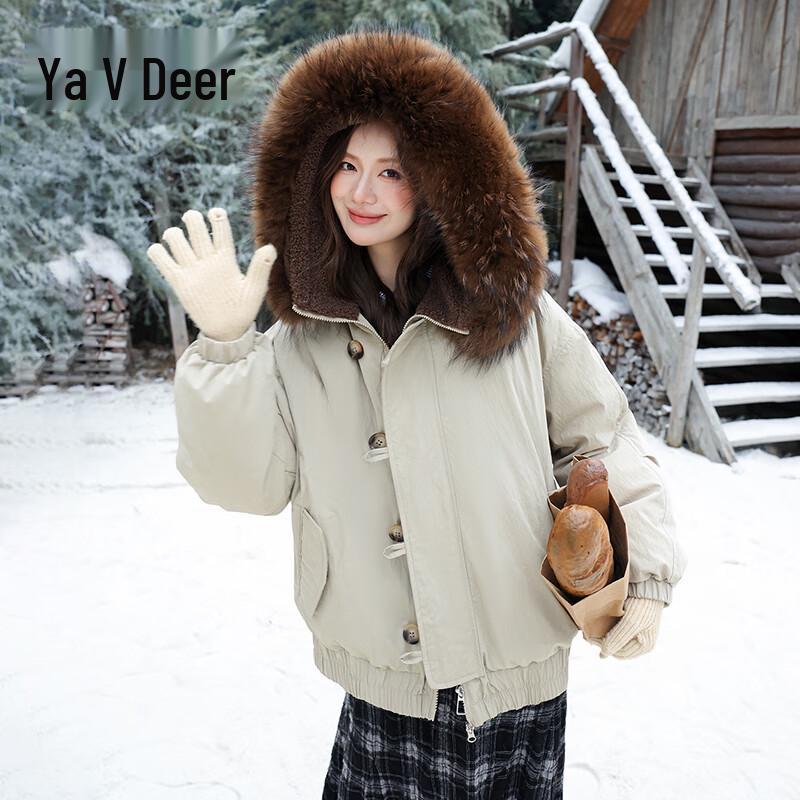 Yalu Women's Fashion Hooded Down Jacket