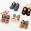 Warm Toddler Shoes Anti-slip Walking Shoes Fashion Plush Floor Sock  Winter