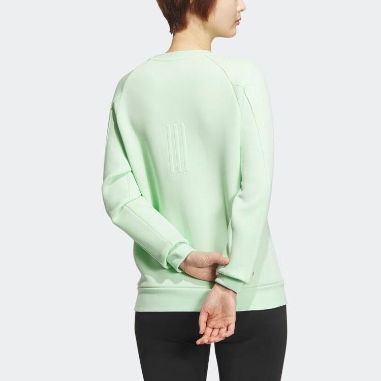 adidas Sweatshirt Women's Green JE8613