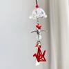 Wind Chime Mobile Phone Lanyard