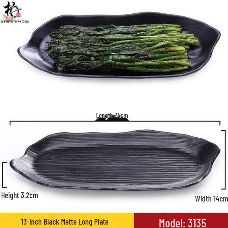 Rectangular Melamine Serving Trays (10-Pack)