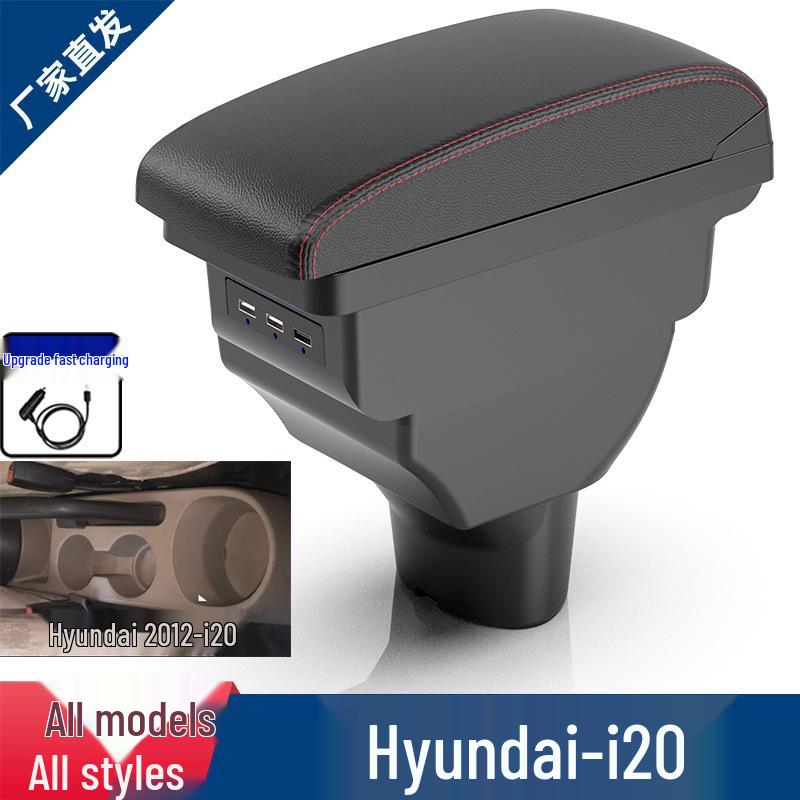Custom Armrest Storage Box for Hyundai I20 Car Accessories