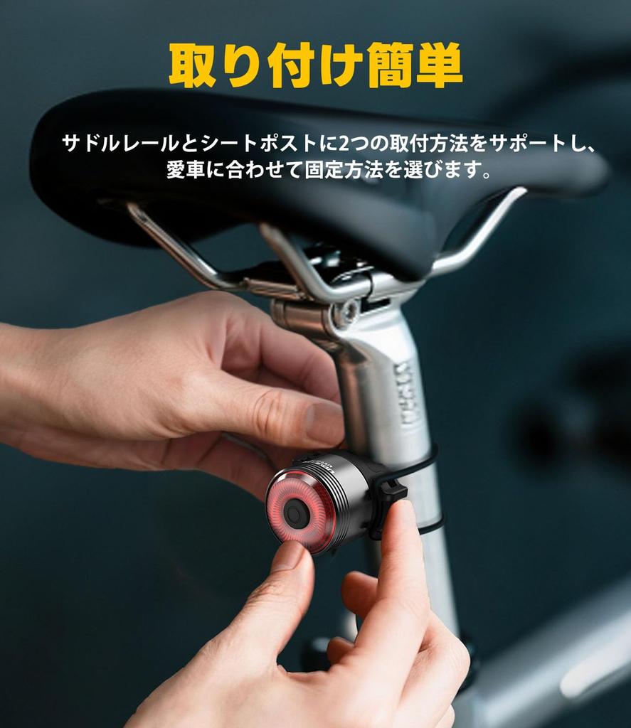 UT100 Bicycle Tail Light with Brake Light Road Bike Rear Light IPX6 5 Lighting Battery Level Easy Aluminum Alloy Day and Night Auxiliary Light On/Off,