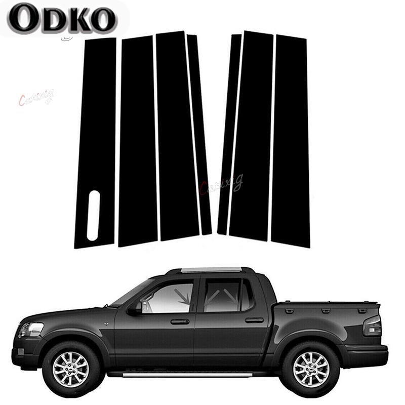 7pcs/Set Strips Car Pillar Posts Window Door Trim Stickers Cover for Ford Explorer Sport Trac 2007 2008 2009 2010 Auto Styling