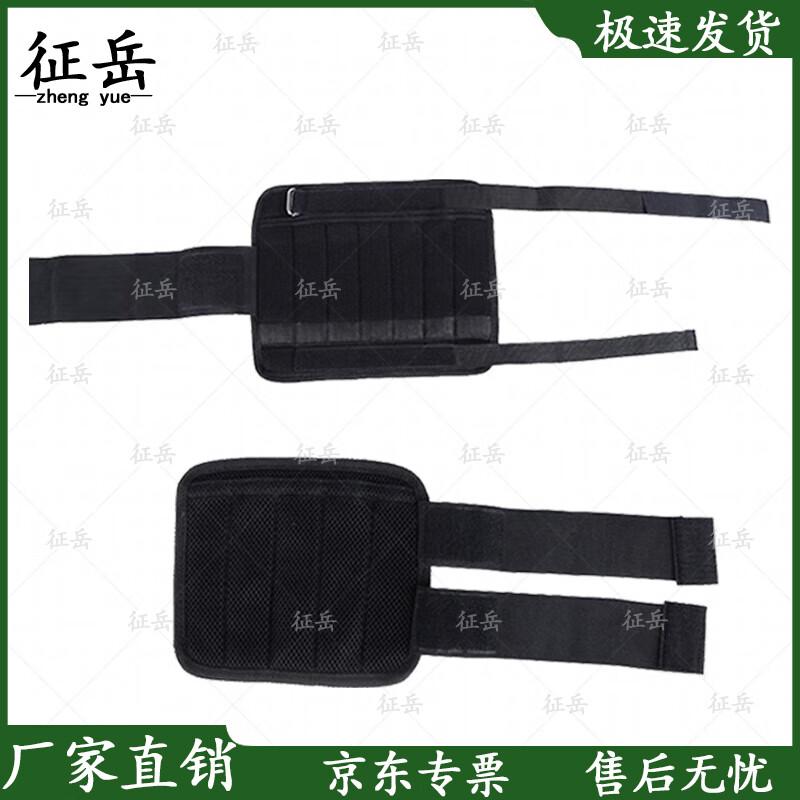 ZHENYUE Detachable Steel Plate Leg Weights
