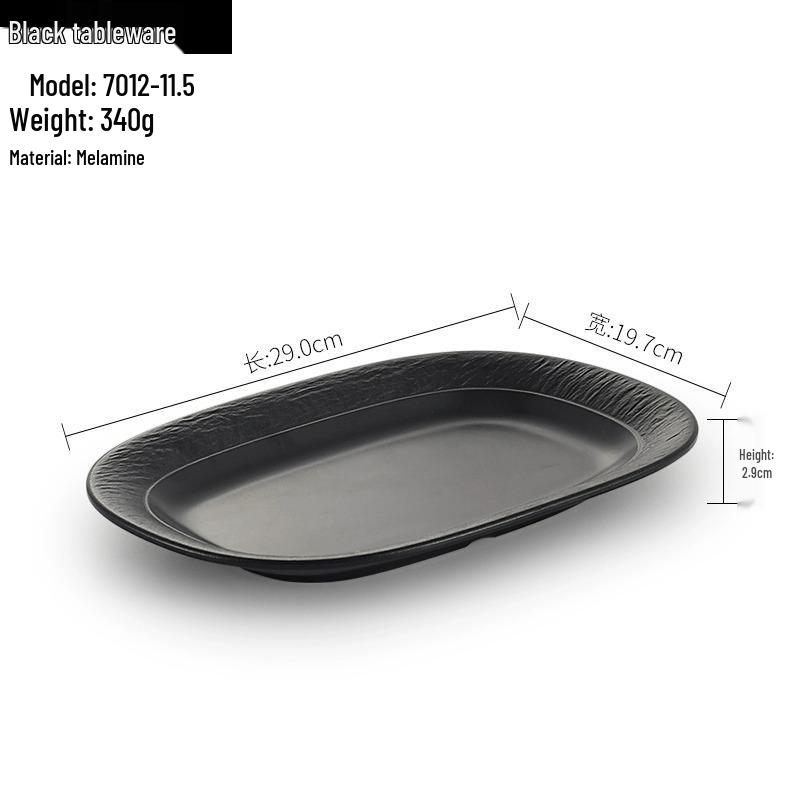 Melamine BBQ Rectangular Side Dish Plate - Imitation Porcelain Plastic, Creative Serving Plate, Drop-Resistant for Hot Pot & Barbecue Restaurants