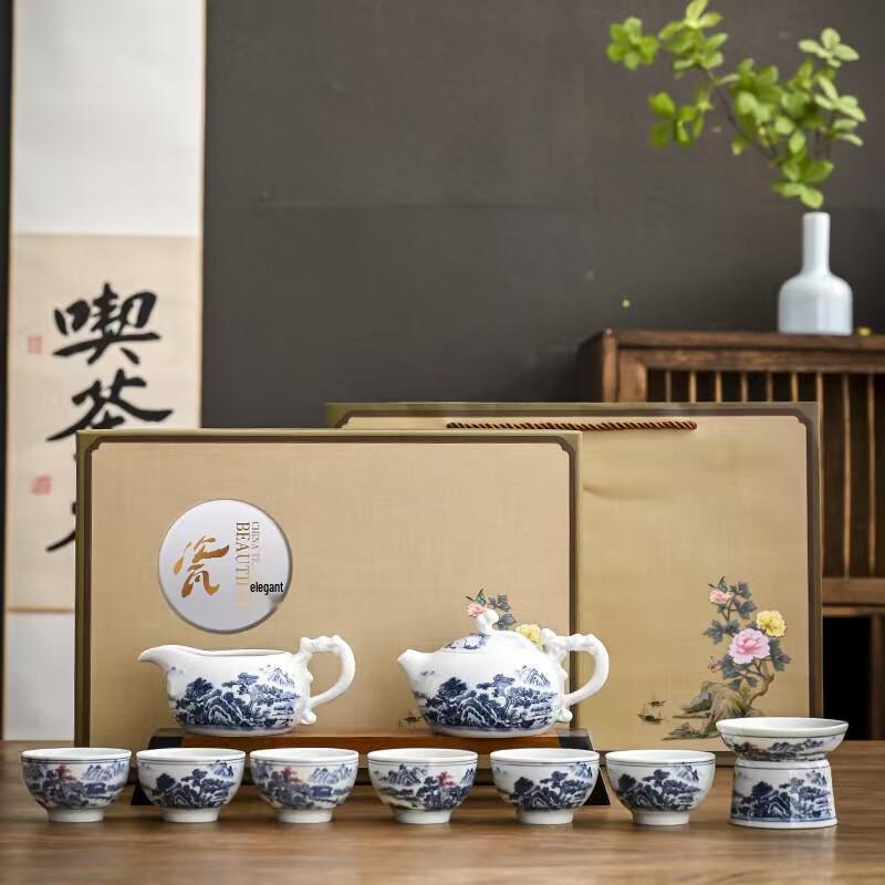 Shangqi Blue & White Ceramic Tea Set