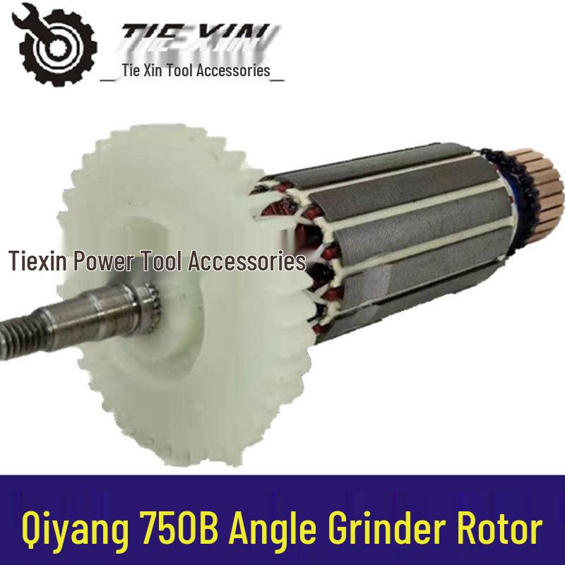 Qiyang 750B Angle Grinder Motor & Accessories - Model 04684