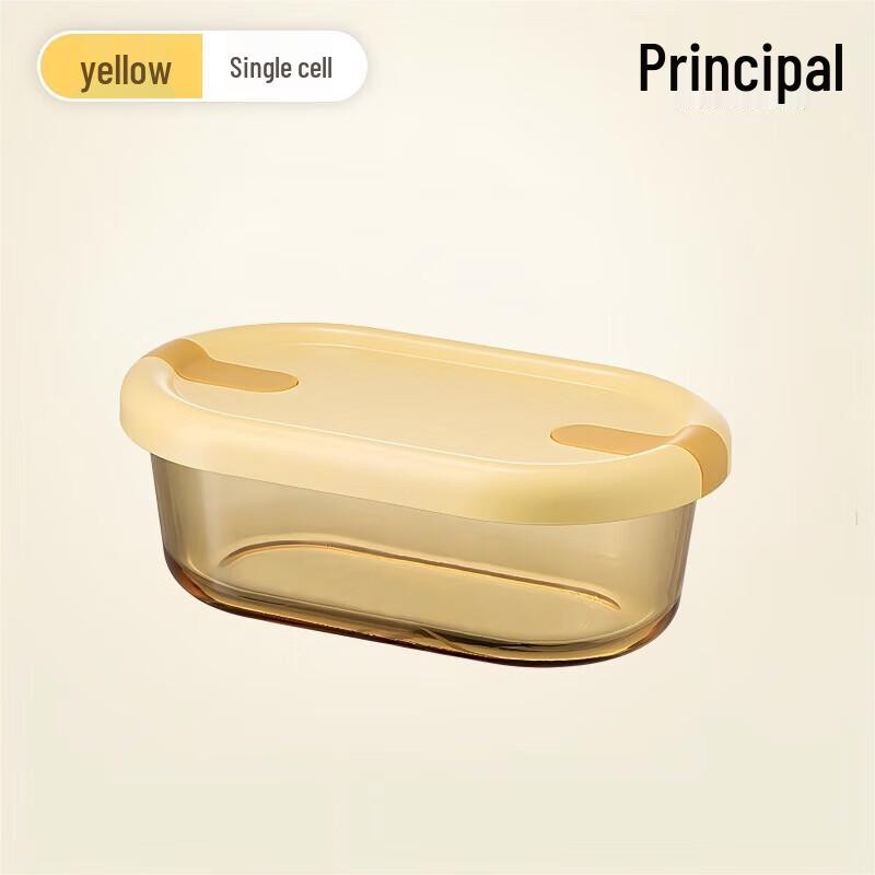 

Microwave-Safe Divided Glass Lunch Box