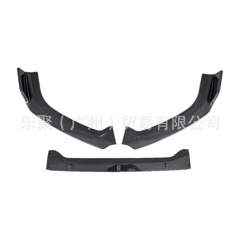 Front Lip, Rear Diffuser, Spoiler Set & Roof Louver for 2019 Altima 7th Gen