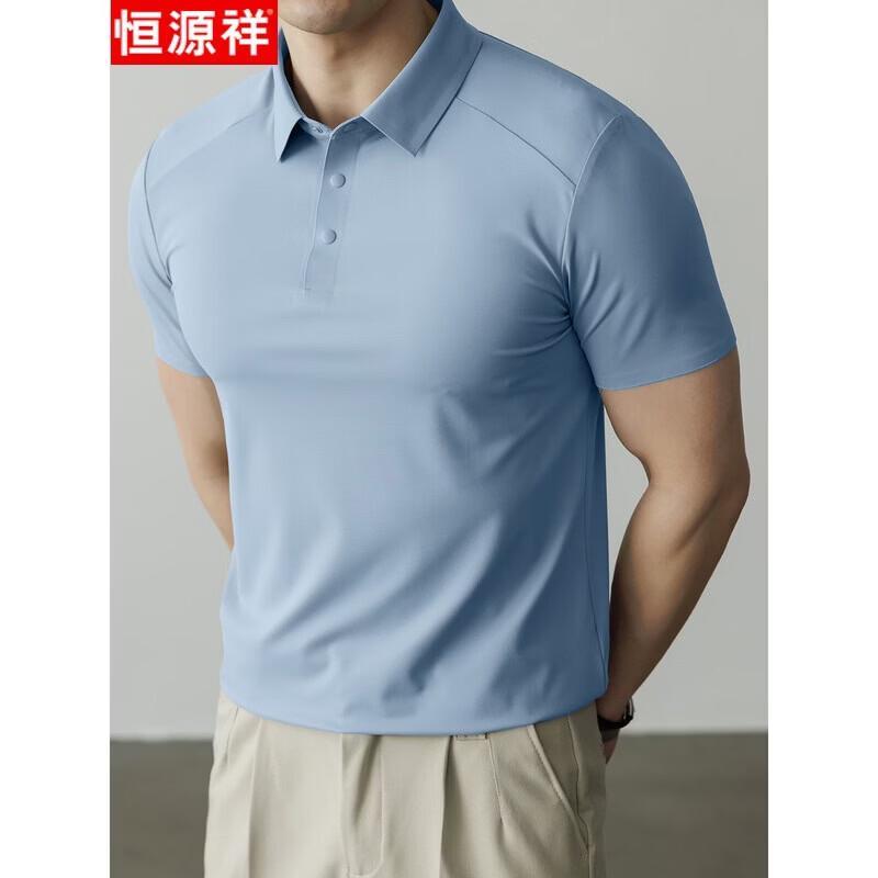 Hengyuanxiang Herren Kühlendes Kurzarm-Poloshirt