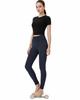 2026 High Waist Tummy Control Yoga Pants - Lifting & Elastic Running Sports Leggings with Naked Feel