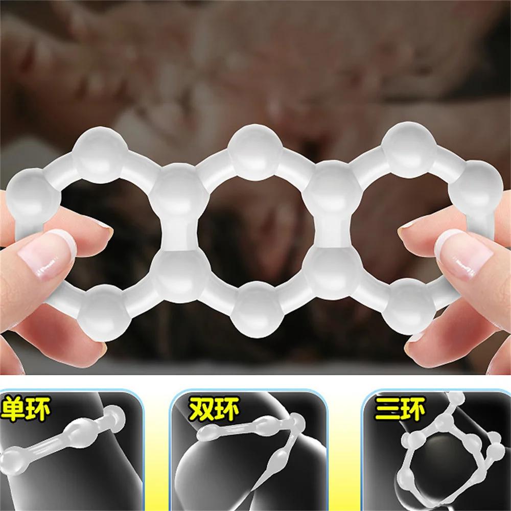 3PCS Foreskin Corrector Penis Rings Beads Cock Ring Male Glans Expose Delay Ejaculation Cockrings Sex Toys For Men Adults Toys