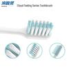 Lengsuanling Cloud-Feel Adult Soft Toothbrush