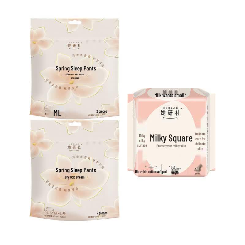 Tayanshe Spring Sleep Period Comfort Set