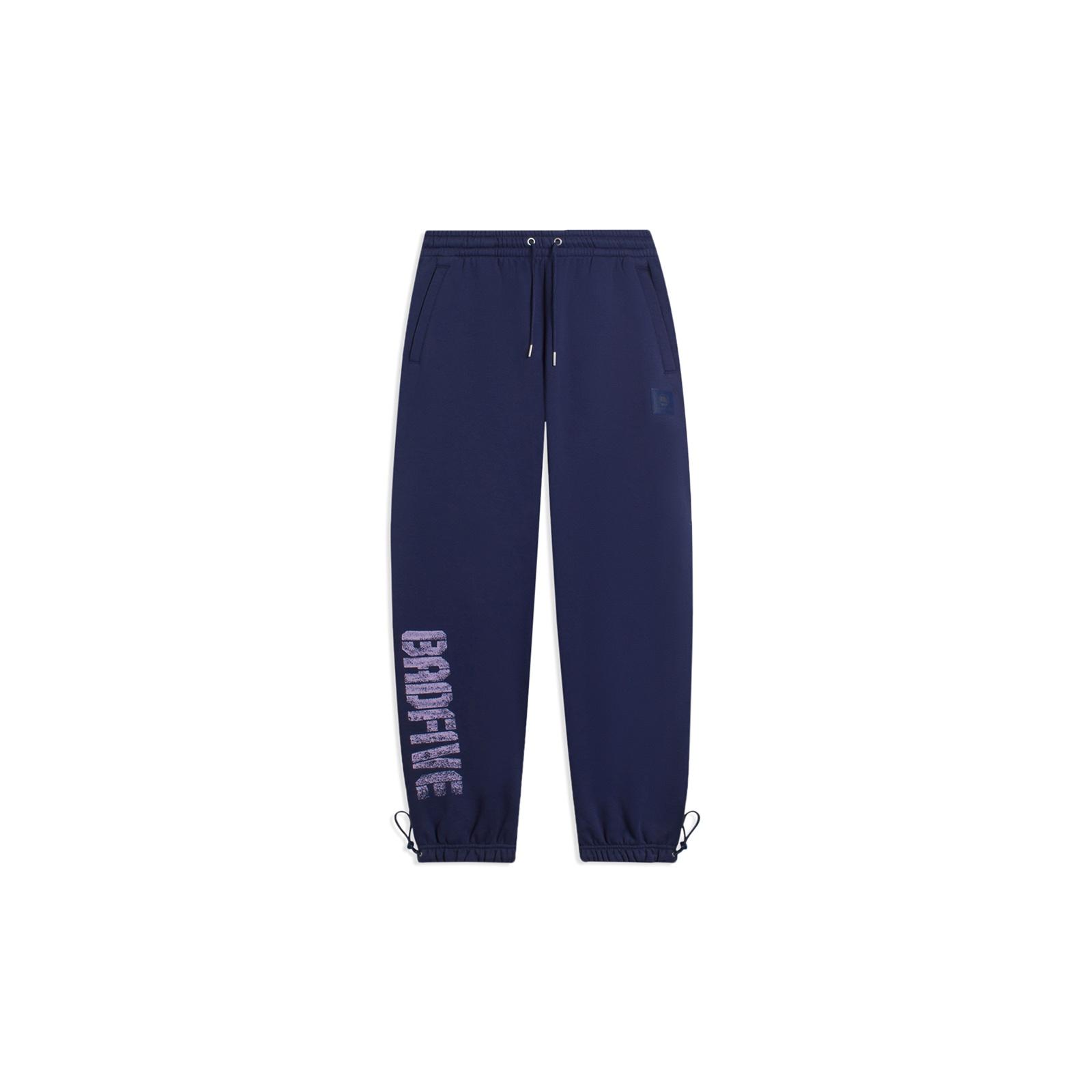 Li-Ning BadFive Basketball Sweatpants Navy Men s AKLSC09-3 S