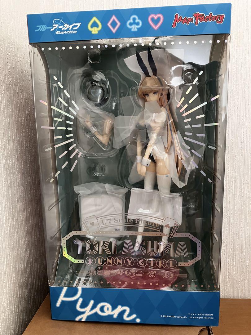 

[USED] Blue Archive -Blue Archive- Asukauma Toki (Bunny Girl)