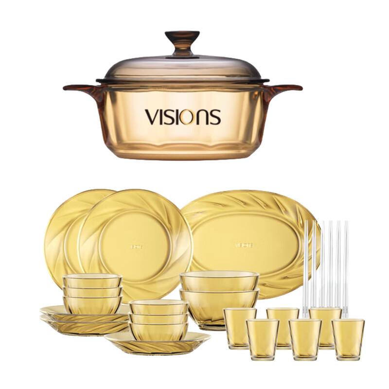 Corning Dinnerware Set